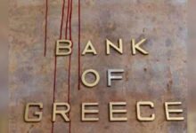 Greek economy set to grow in 2024 after decade of pain – Firstpost